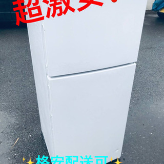 ET835A⭐️maxzen2ドア冷凍冷蔵庫⭐️ 2020年式