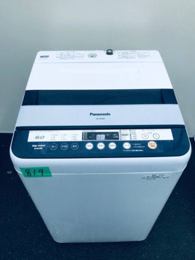 819番 Panasonic✨全自動電気洗濯機✨NA-F60PB6‼️