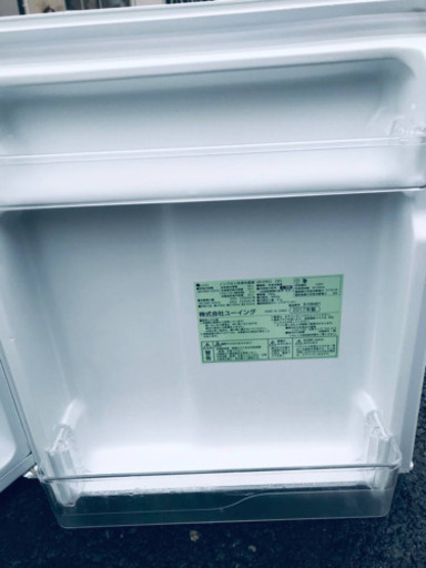 ET844A⭐️ユーイングノンフロン冷凍冷蔵庫⭐️2017年製