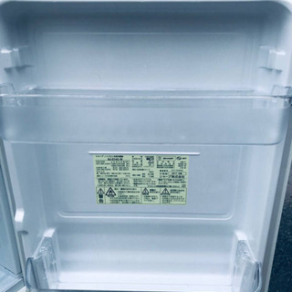 ET847A⭐️SHARPノンフロン冷凍冷蔵庫⭐️ 2017年式
