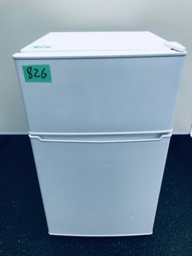 ✨2017年製✨826番amadana✨電気冷凍冷蔵庫✨AT-HR11‼️