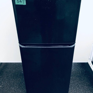 ✨2018年製✨827番 haier✨冷凍冷蔵庫✨JR-N121A‼️ cervezartesana.es