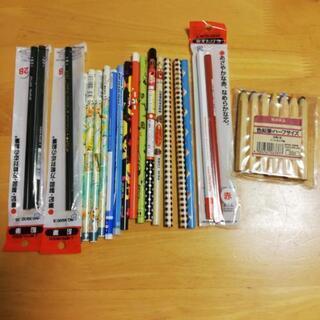 (決まりました)鉛筆(新品)、色鉛筆