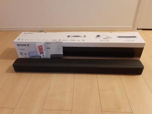 【新品未使用】SONYサウンドバー HT-X8500