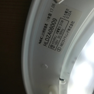 LED電球・　照明器具　東芝 TOSHIBA NLEHC06001