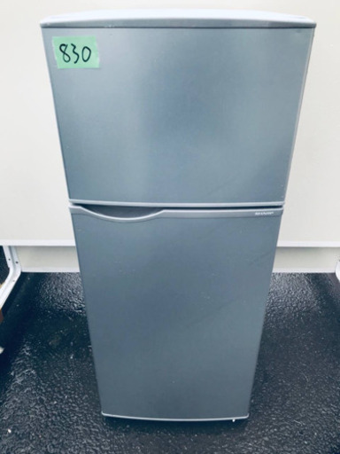 830番 シャープ✨ノンフロン冷凍冷蔵庫✨SJ-H12B-S‼️