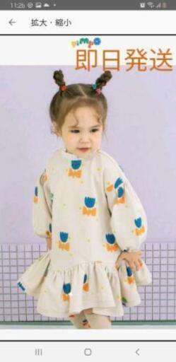 定価5 900円 韓国こども服 チューリップワンピース 110 1 Mom 上前津のキッズ用品 子供服 の中古あげます 譲ります ジモティーで不用品の処分