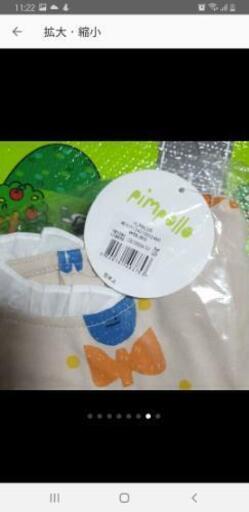 韓国こども服 チューリップワンピース 110 1 Mom 上前津のキッズ用品 子供服 の中古あげます 譲ります ジモティーで不用品の処分