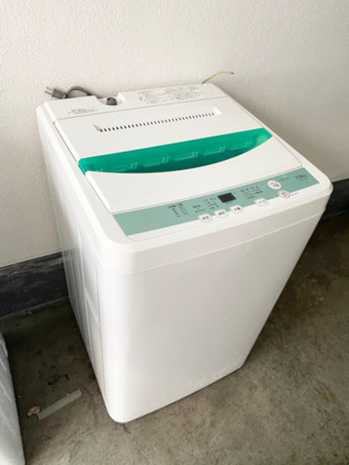 洗濯機　7キロ2018年式大阪市内配達無料✅