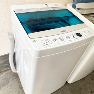 ♨️Haier 洗濯機　4.5キロ🪀2019年式🚛大阪市配達無料✅