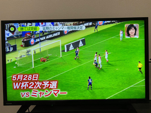 テレビ　東芝　32インチ　32S22 半年使用