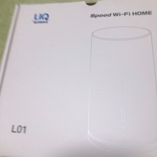 【ネット決済】Wi-Fi HOMEl 01