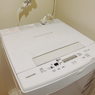 TOSHIBA 洗濯機　43L
