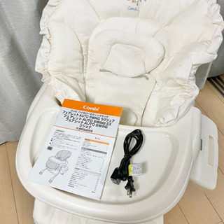 美品 コンビ ホワイトレーベル フェアレット オートスウィング EX  