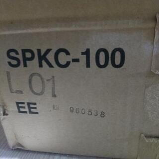 INAX LIXIL SPKC-100 LO1 ミスティキラミック100