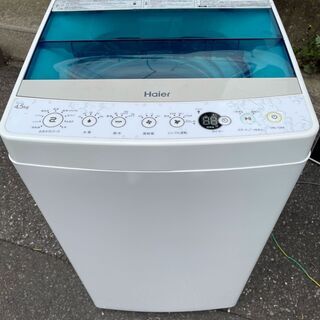 洗濯機 5kg アクア AQR-G50JJ 2021年製 W(幅)52.5×D(奥行き)50.0×H(高 