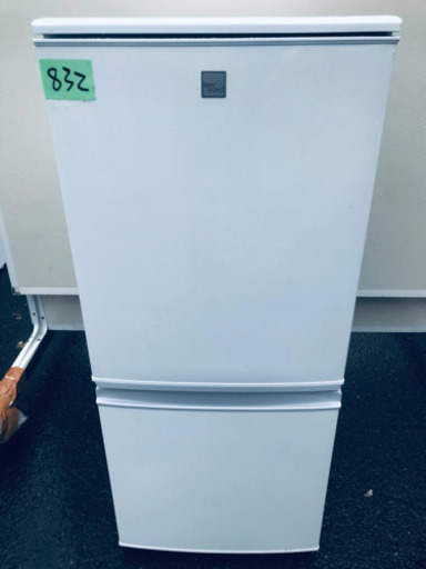 ✨2018年製✨832番シャープ✨ノンフロン冷凍冷蔵庫✨SJ-14E5-JW‼️