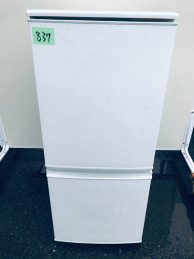 ✨2017年製✨837番 シャープ✨ノンフロン冷凍冷蔵庫✨SJ-D14C-W‼️