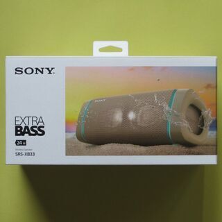 SONY SRS-XB33（その1、その2）