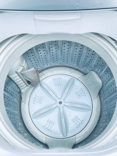 ③‼️ 7.0kg‼️572番 AQUA✨全自動電気洗濯機✨AQW-S70A‼️