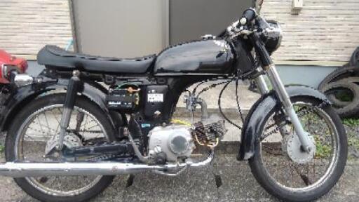 ホンダ ベンリィCD50 軽整備済みプチカスタム車