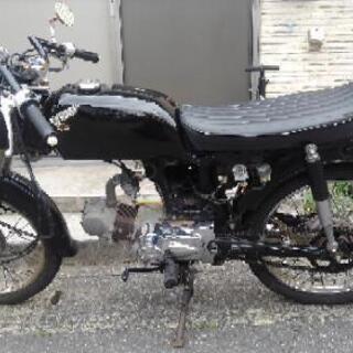 ホンダ ベンリィcd50 軽整備済みプチカスタム車 もとはし 馬橋のバイクの中古あげます 譲ります ジモティーで不用品の処分