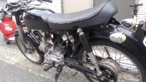 ホンダ ベンリィCD50 軽整備済みプチカスタム車