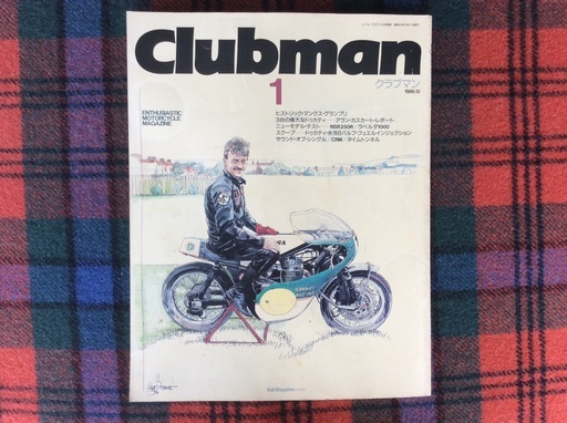 CLUBMAN    値下げ