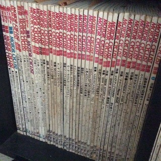 📘  MOTOR  CYCLIST  📙   値下げ   📕