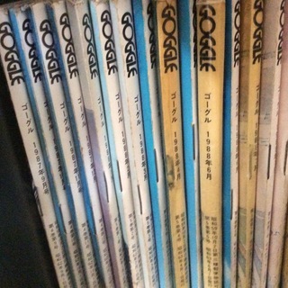 📗  GOGGLE  📘   値下げ   📕