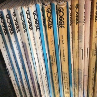 📗  GOGGLE  📘   値下げ   📕