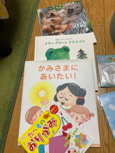 タダ 0円雑貨おもちゃ本など アクアビーズアートドラえもんプリキュア ニキ 日野の子供用品の中古あげます 譲ります ジモティーで不用品の処分
