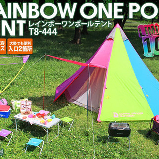 超最終値下げ！レア！世界100張限定、ワンポールテント！専用の