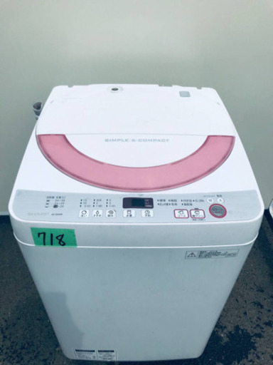 ①718番 SHARP✨全自動電気洗濯機✨ES-GE60R‼️