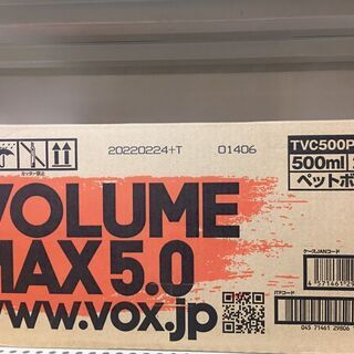 VOX(ヴォックス) 強炭酸水 コーラフレーバー 500ml×2...