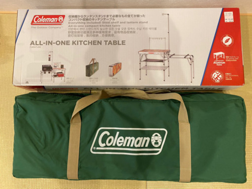 オールインワンキッチンテーブル  Colemanコールマン　2回のみ使用