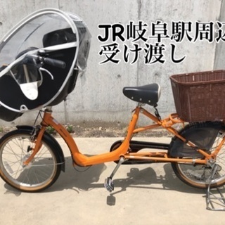 中古Kiddyが無料・格安で買える！｜ジモティー