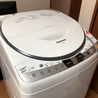【ネット決済】Panasonic 洗濯乾燥機 8kg