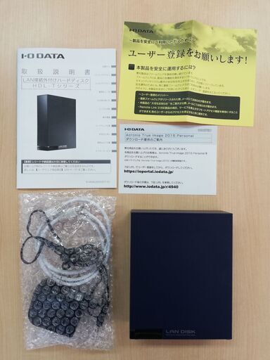 LAN接続外付けハードディスク　HDL-Tシリーズ