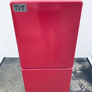 洗濯機/冷蔵庫！！一人暮らし応援✨✨限界価格✨