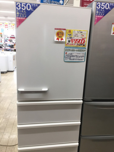 ☆5/14  【超美品✨】AQUA  355L冷蔵庫  2018年  定価¥99,800  AQR-36G  LED使用