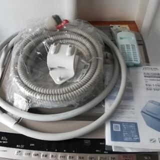 日立 2016年製 全自動電気洗濯機（10kg） ビートウォッシュ BW-10WV