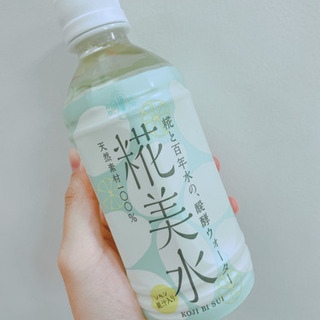 【ネット決済】糀美水350ml⚠️60%オフ