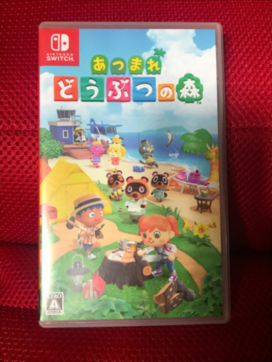 スイッチソフト　あつまれどうぶつの森他2点