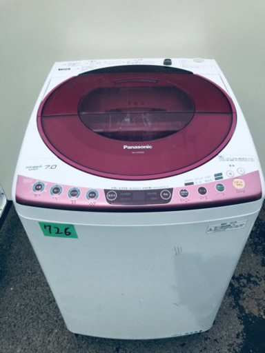 ①‼️7.0kg‼️726番 Panasonic✨全自動電気洗濯機✨NA-FS70H5‼️
