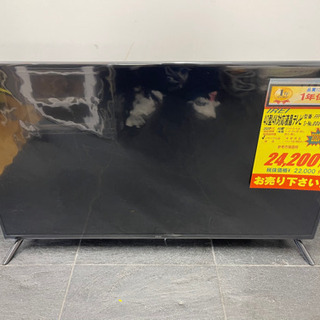IREI製☆4K対応40型液晶テレビ2020年製☆6ヵ月間