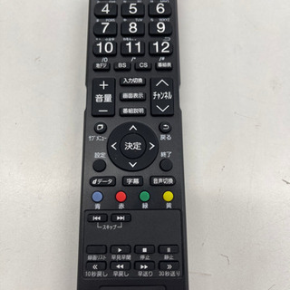 IREI製☆4K対応40型液晶テレビ2020年製☆6ヵ月間