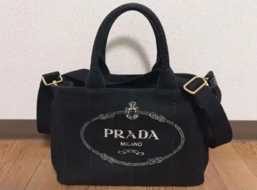 PRADA2wayバッグ　カナパ　黒