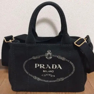 【ネット決済】PRADA2wayバッグ　カナパ　黒