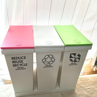 【受け渡し決定】ダストボックス　ゴミ箱　3個セット